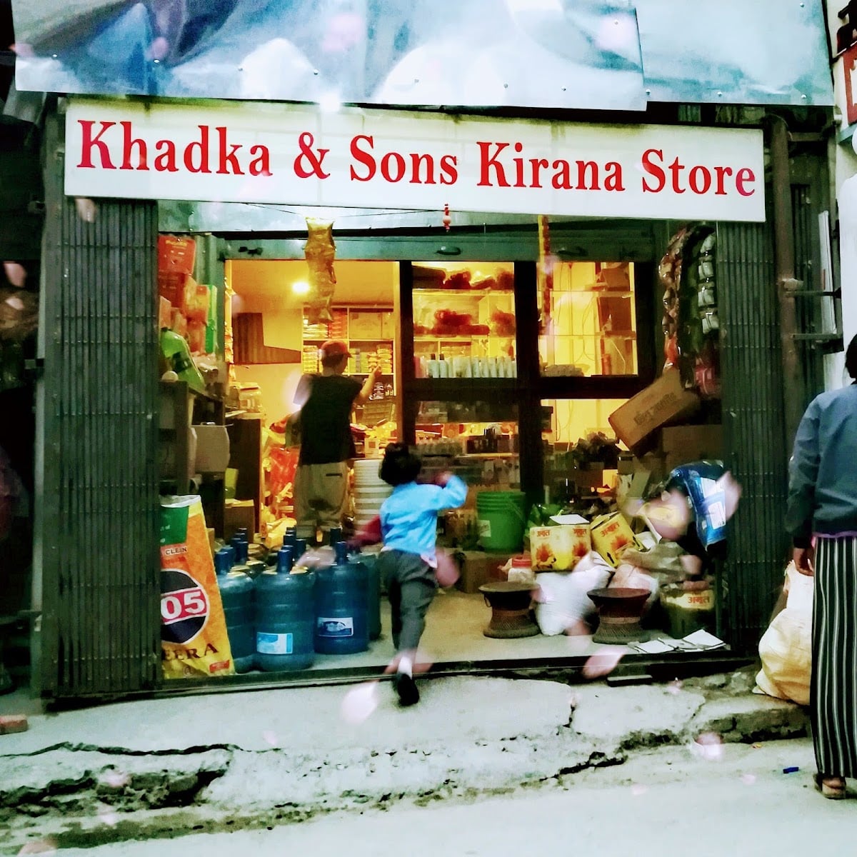 Khadka Dairy - खड्का डेरी — photo by Harischandra Khadka