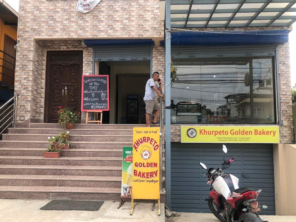 khurpeto Golden Bakery — photo by khurpeto Golden Bakery