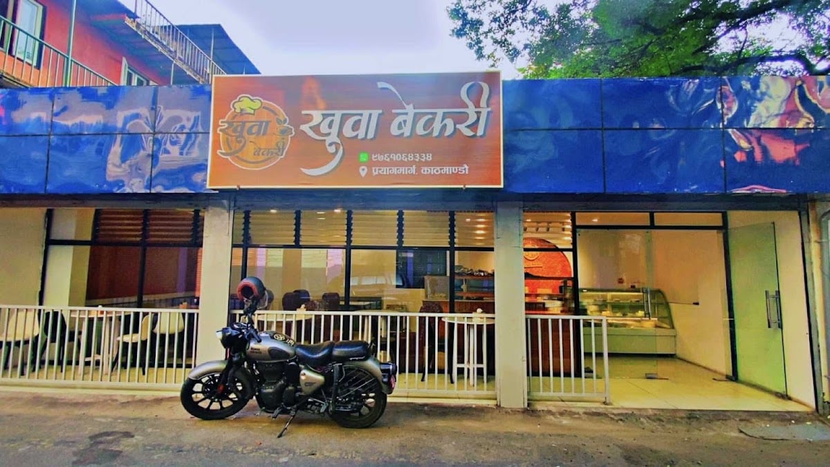 Khuwa Bakery — photo by Khuwa Bakery