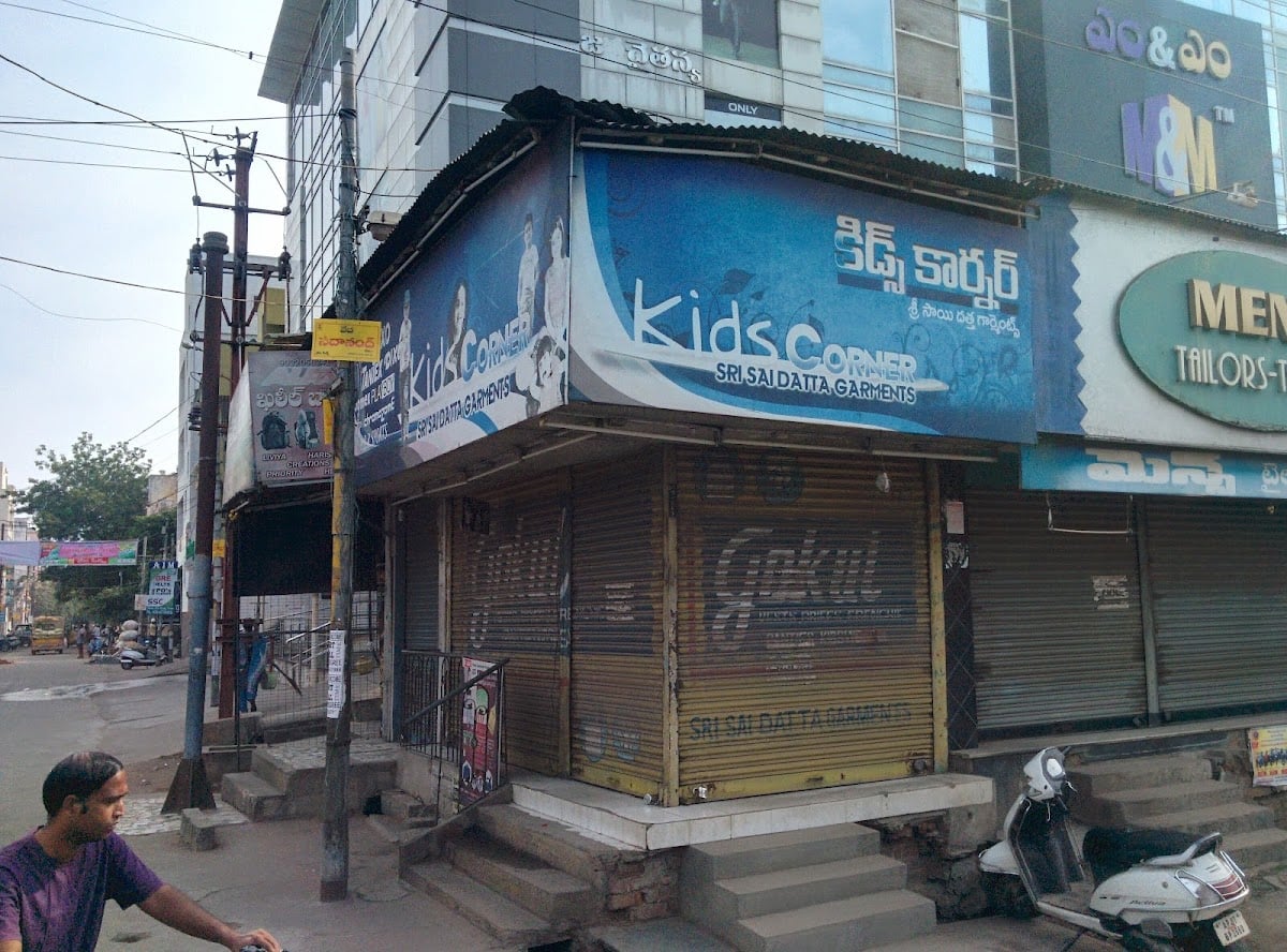 Kids Corner — photo by Varun Kumar