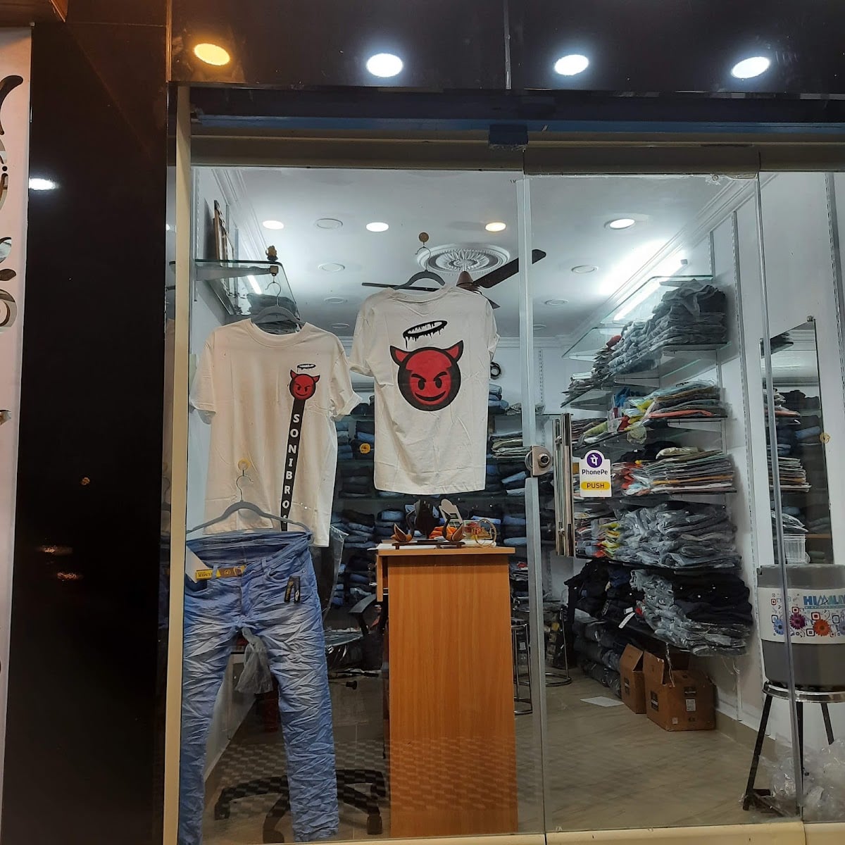 Kiran Trends Men's wear — photo by Kiran Kumar