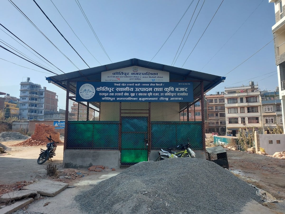 Kirtipur Vegetable Market — photo by Christopher Thapa