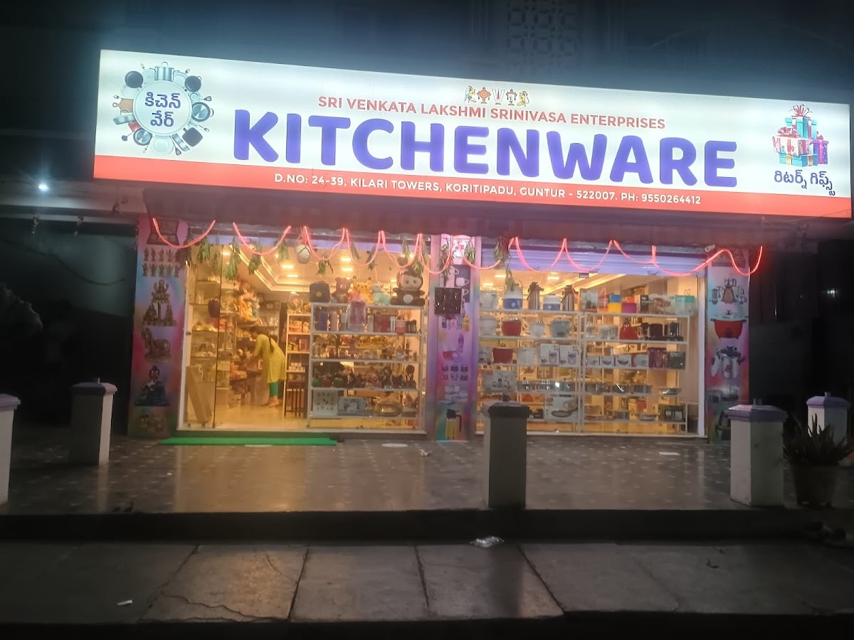 KITCHEN WARE — photo by srinath srinath