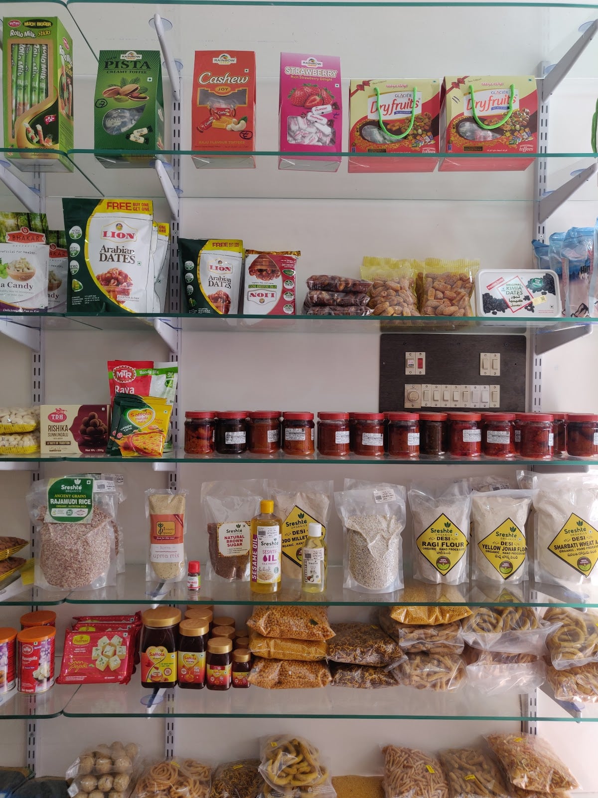 KK Stores — photo by KK Stores