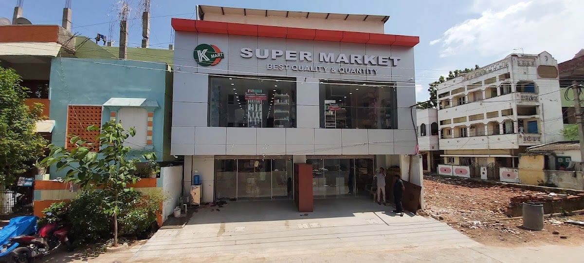 KMART MANGALAGIRI — photo by Kmart Mangalagiri