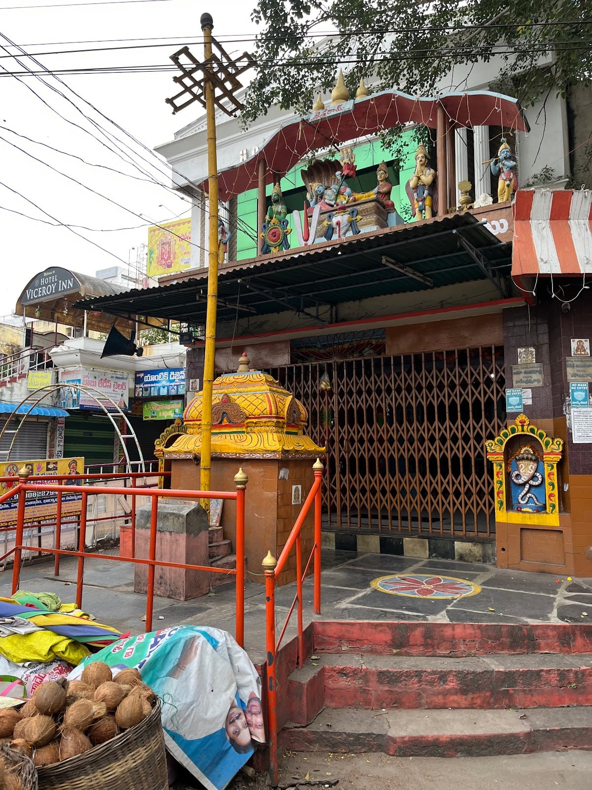 Kodanda Ramanjaneya Temple — photo by SOUTH COAST RAILWAYS S.Co.R