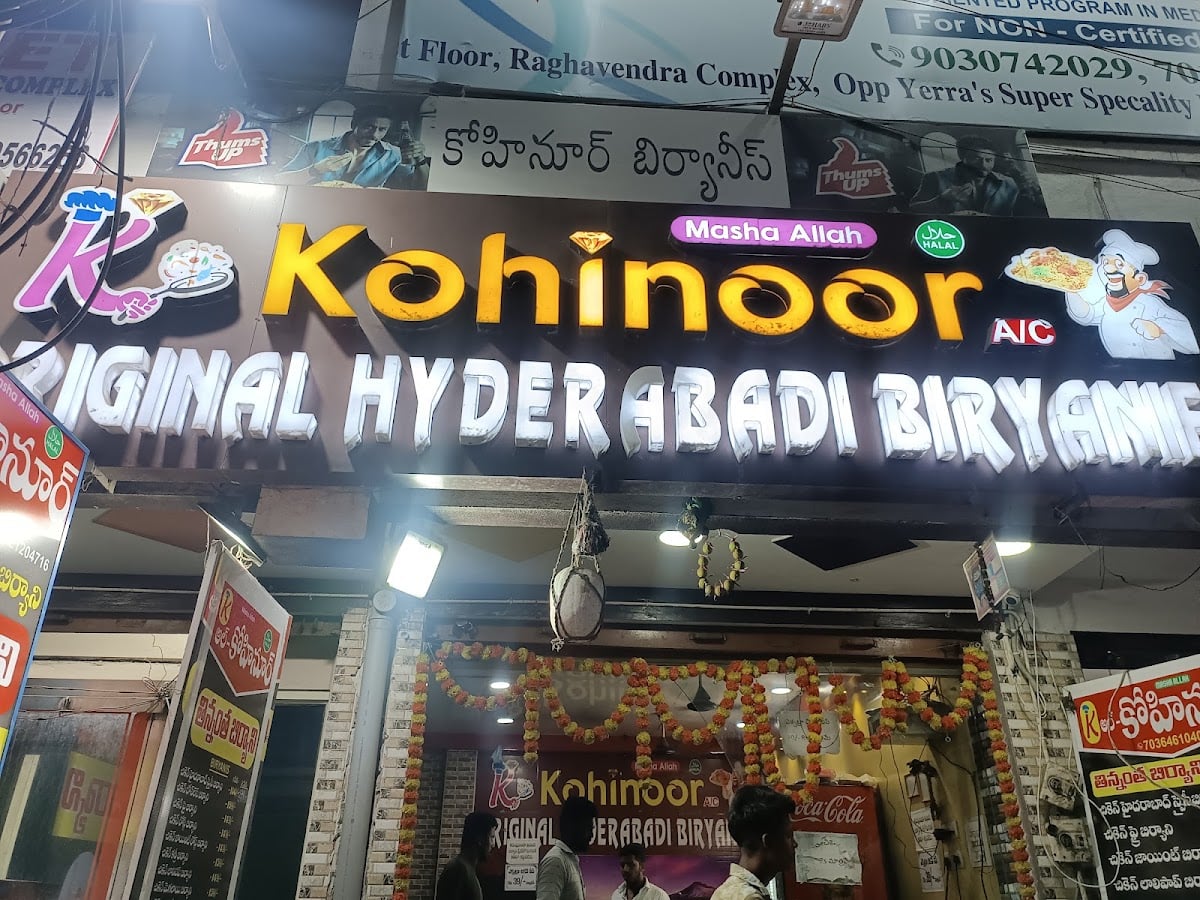 KOHINOOR ORGINAL HYDERABADI BIRYANIES — photo by Kohinoor original Hyderabadi Biryanies