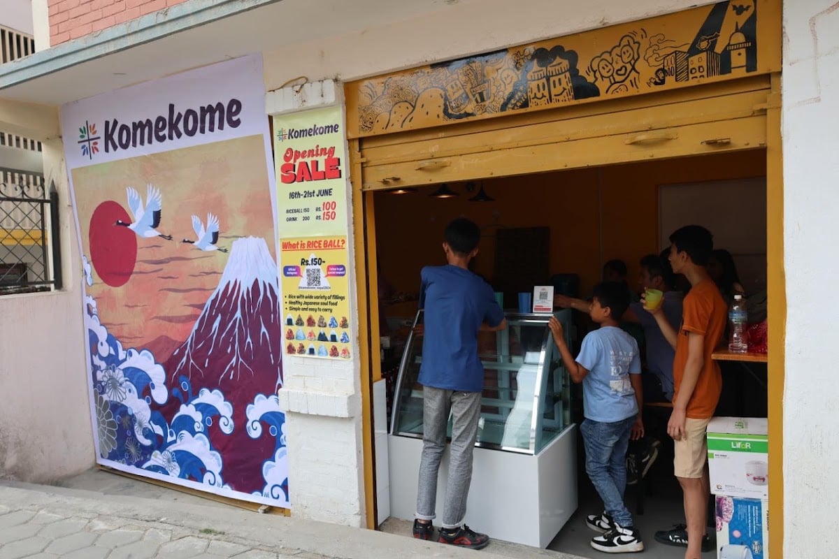 Komekome — photo by Komekome