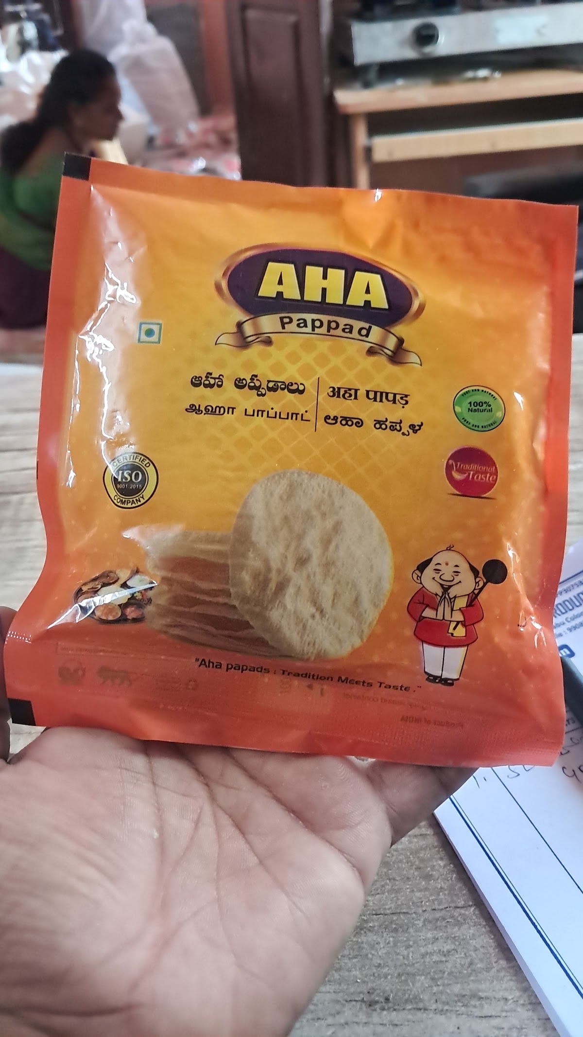 Koorma Priya food products — photo by Koorma Priya food products