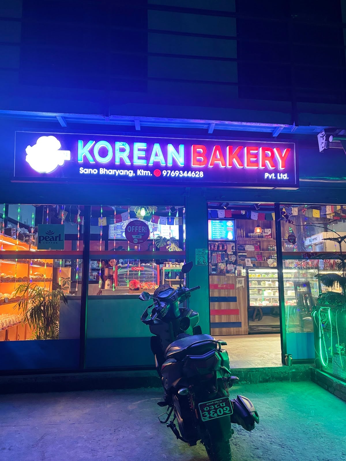 Korean bakery — photo by Anita Shrestha