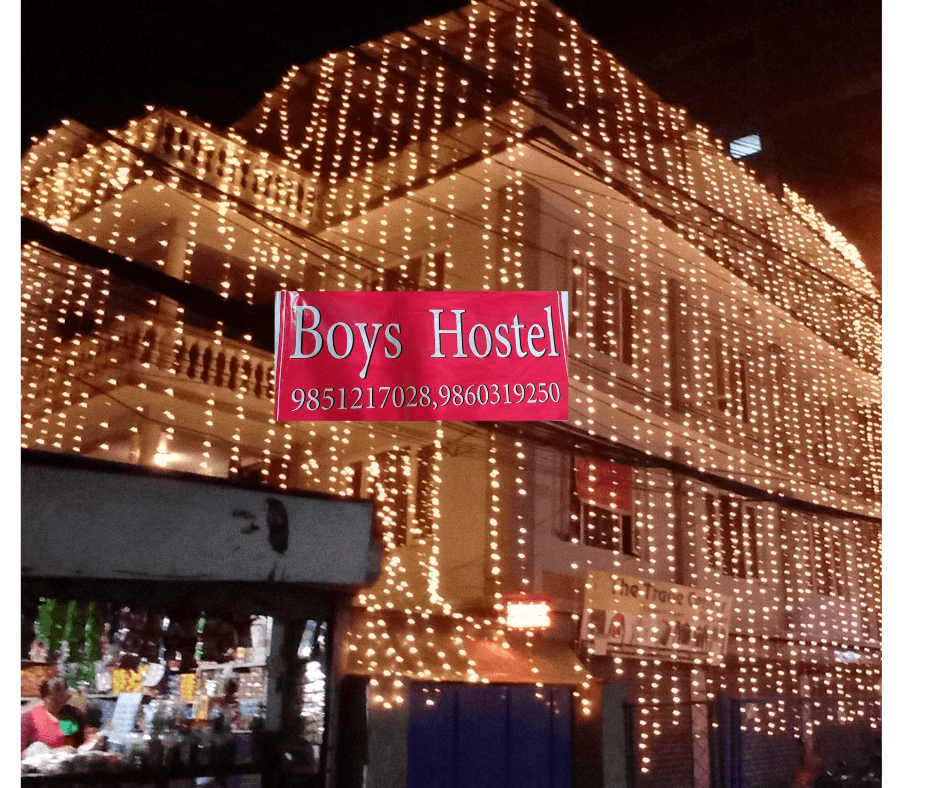 Koteshwor Boys Hostel — photo by Koteshwor Boys Hostel