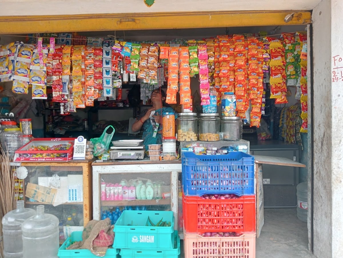 KR Grocery Store — photo by Lokesh Kommineni