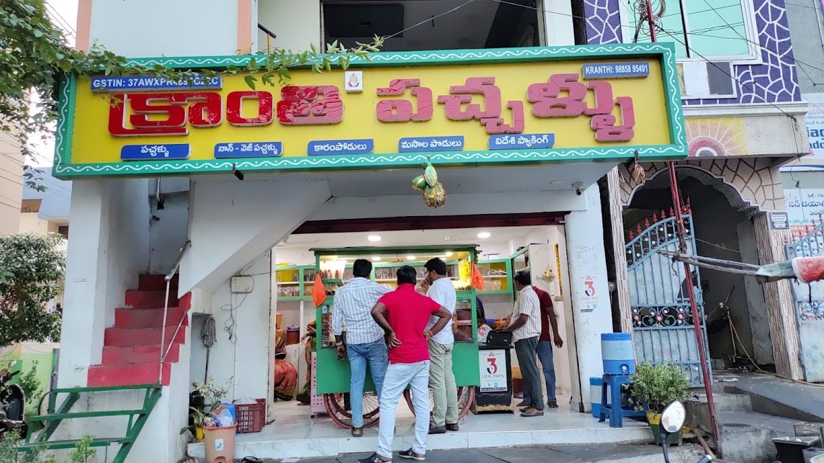 Kranthi Pickles — photo by Vavila Naveen