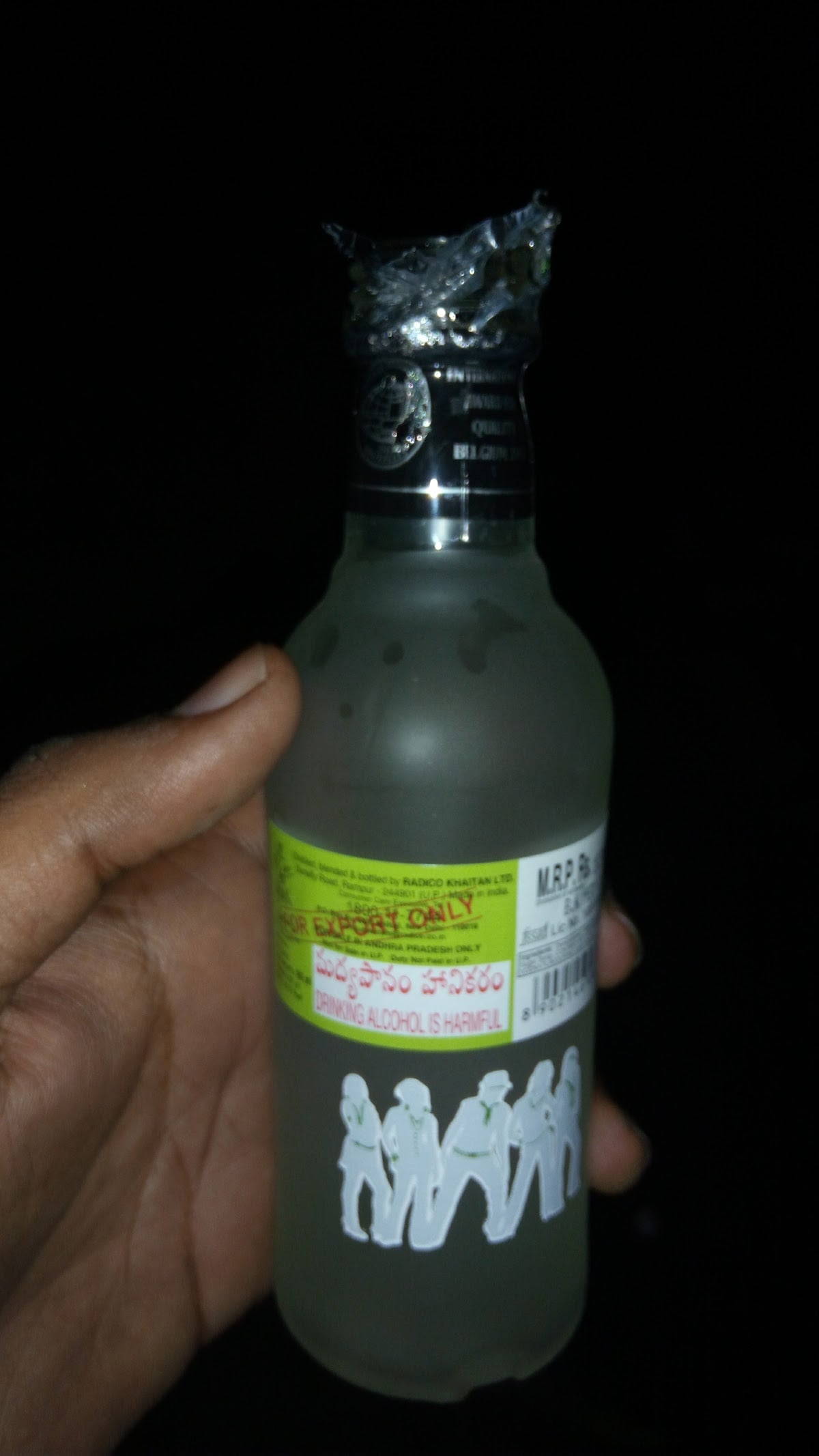Kranthi Wines — photo by Narasimha Nani