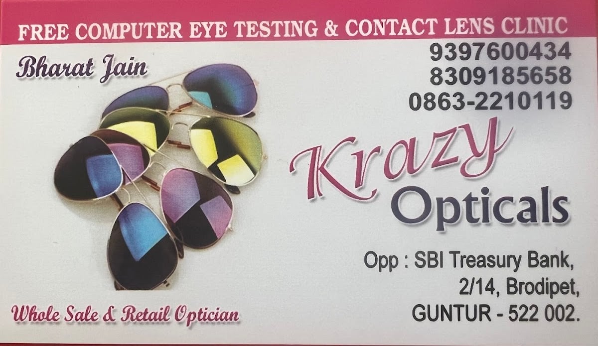 Krazy Opticals — photo by Krazy Opticals