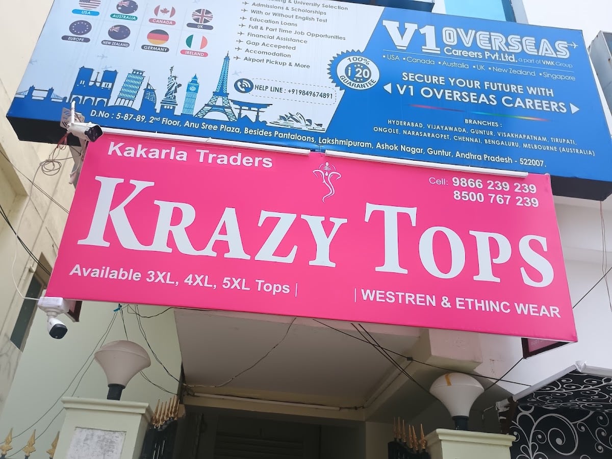 KRAZY TOPS — photo by KRAZY TOPS