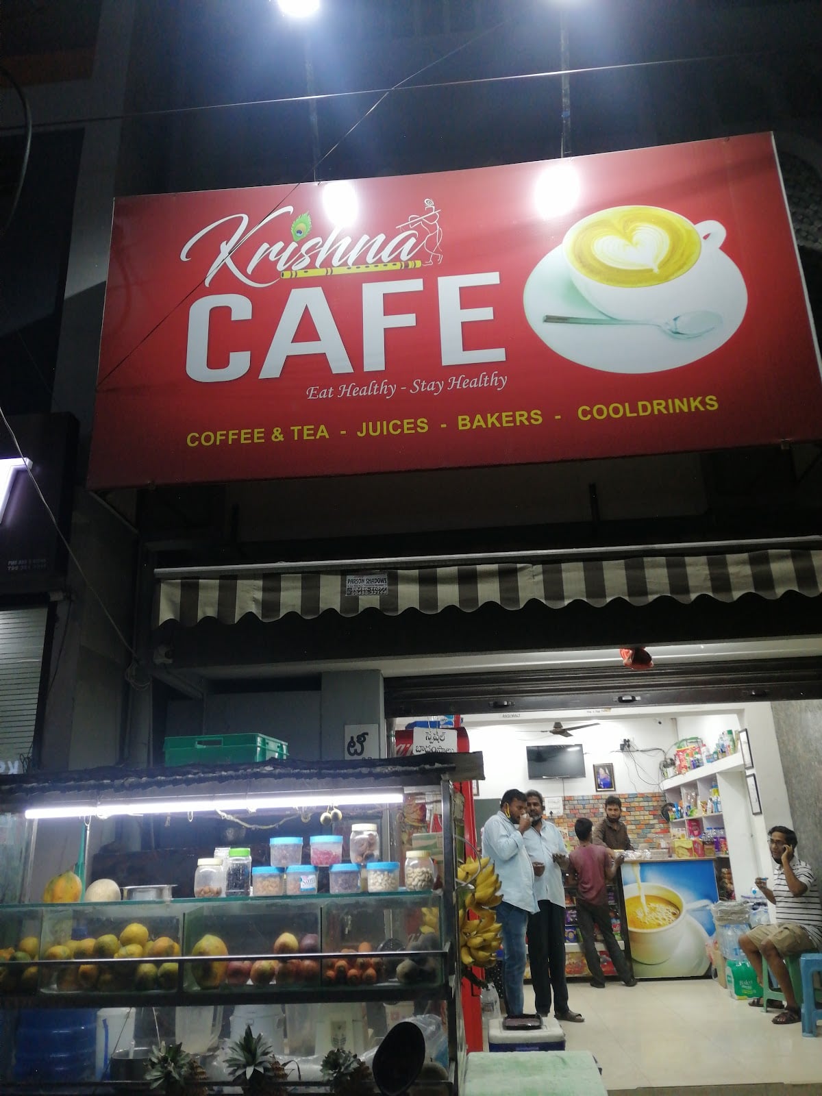 Krishna Cafe — photo by Krishna Cafe