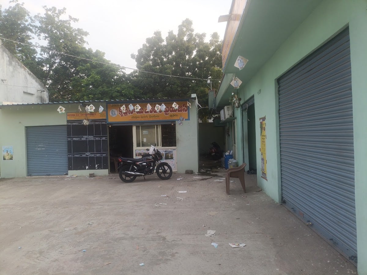 Krishna Sai enterprises godown — photo by Prakash S