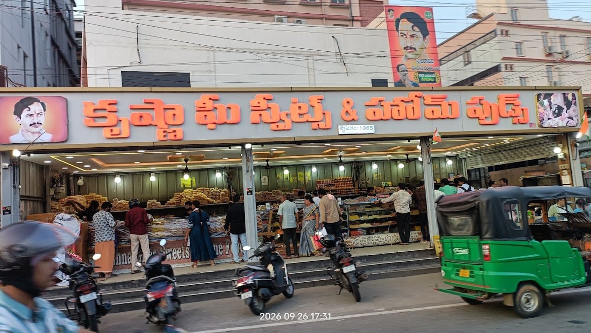 Krishna Sweets& Hot Foods — photo by Jai Hanuman