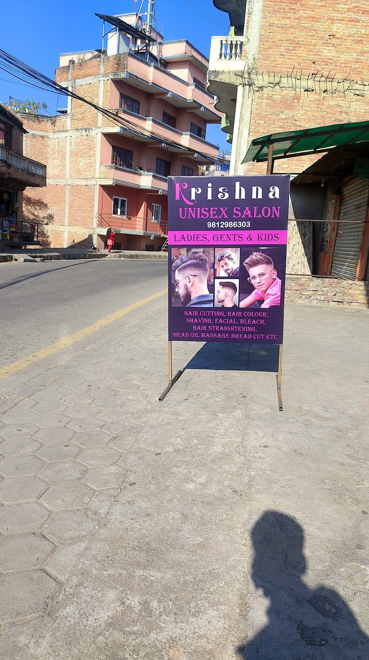 Krishna unisex salon — photo by Krishna Thakur