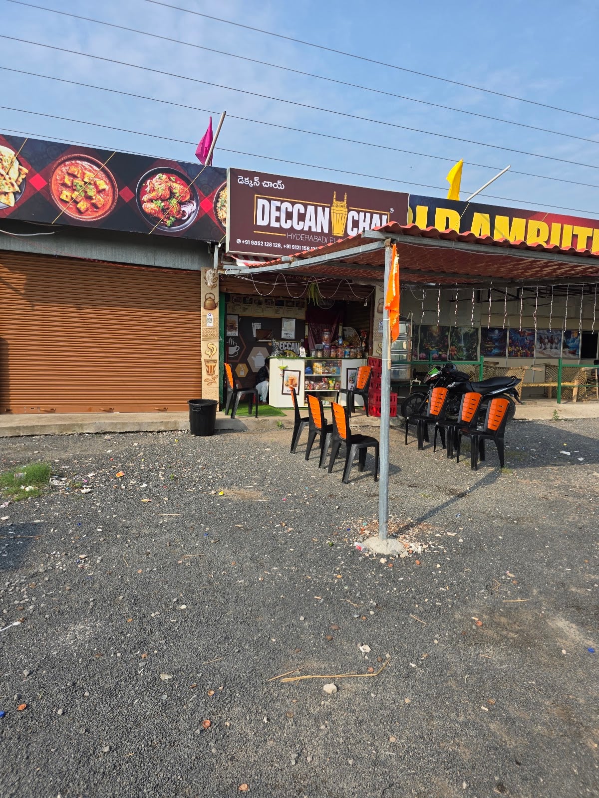 Krishnaveni Cafe — photo by Krishnaveni Cafe