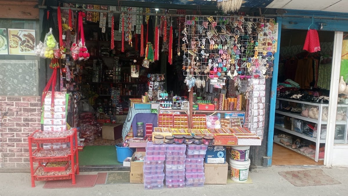 Krivesh Cosmetics and Gift House — photo by Krivesh Cosmetics and Gift House