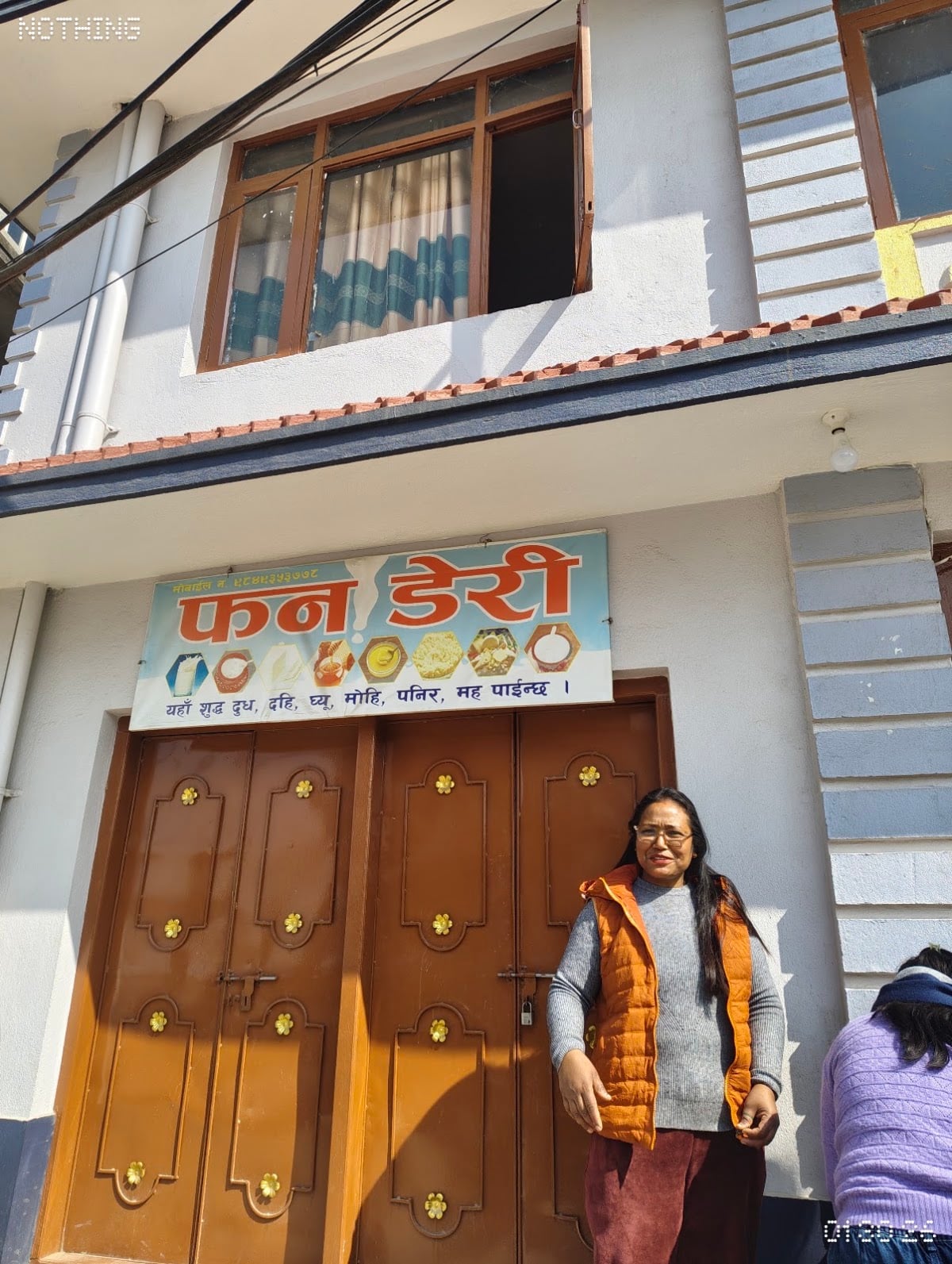 Kulfi Fun Dairy, Lubhu — photo by Lucky Maharjan