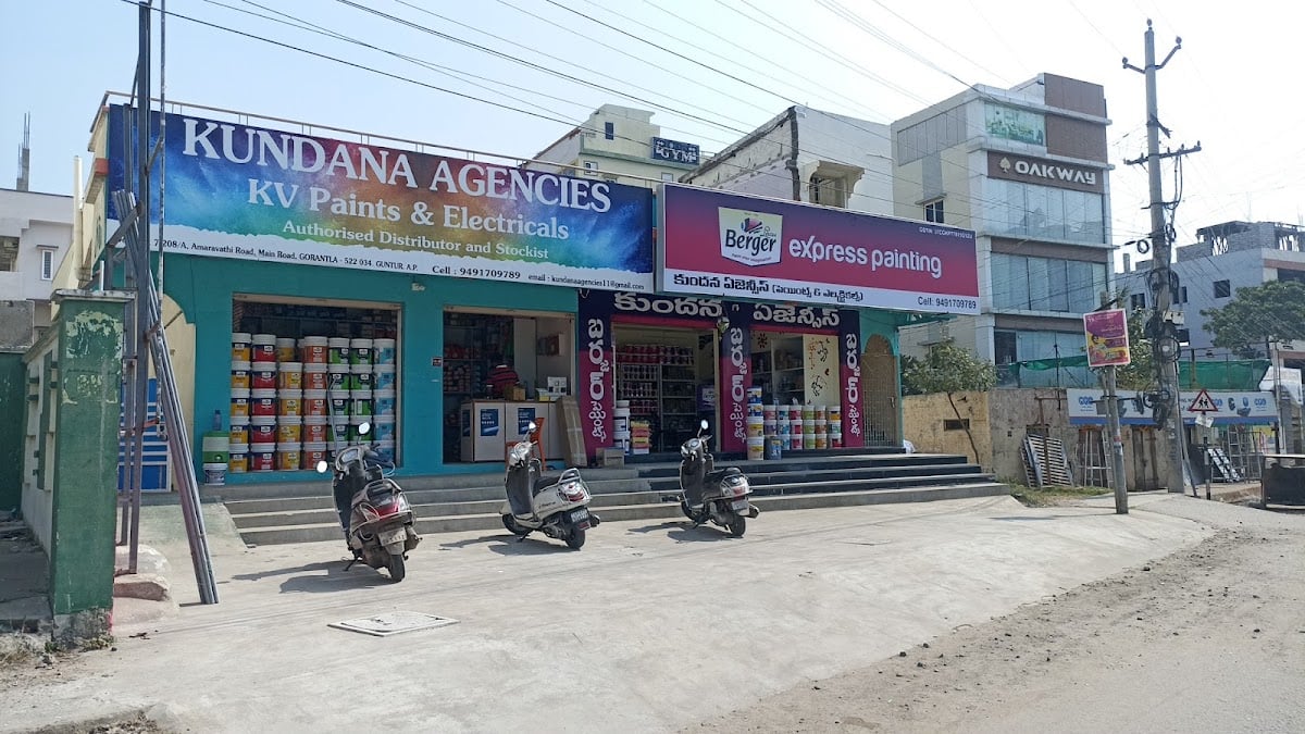 Kundana Agencies — photo by Bandla Gopi