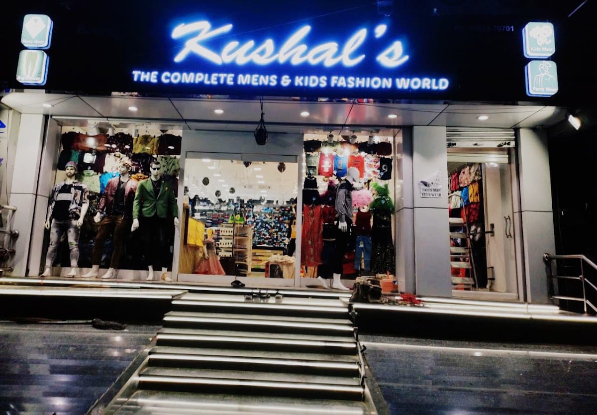 Kushal's — photo by Kushal's