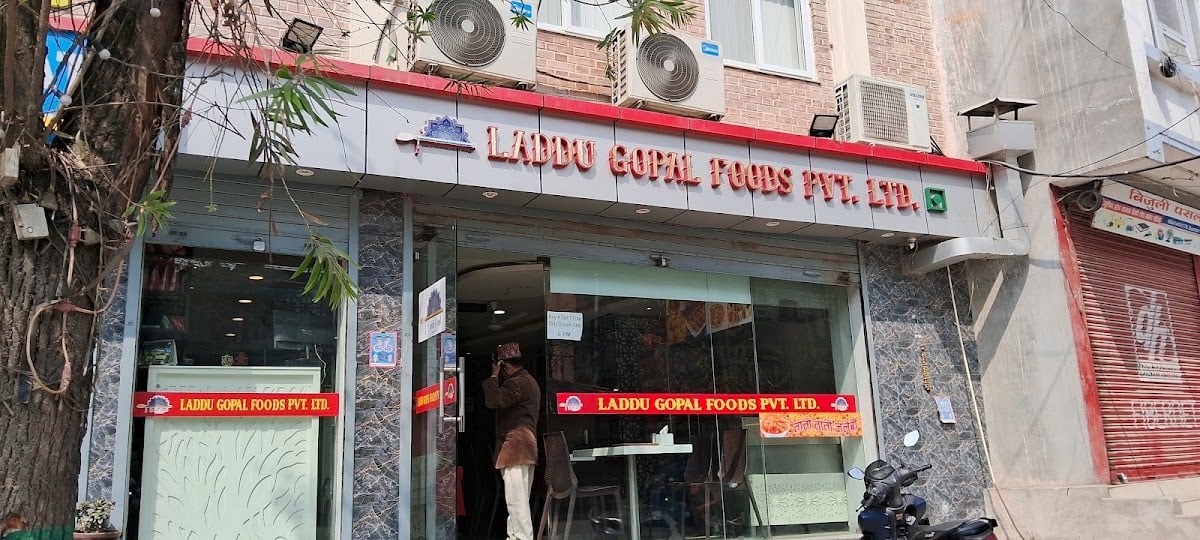 Laddu Gopal foods Pvt. Ltd. — photo by Ravi Dahal