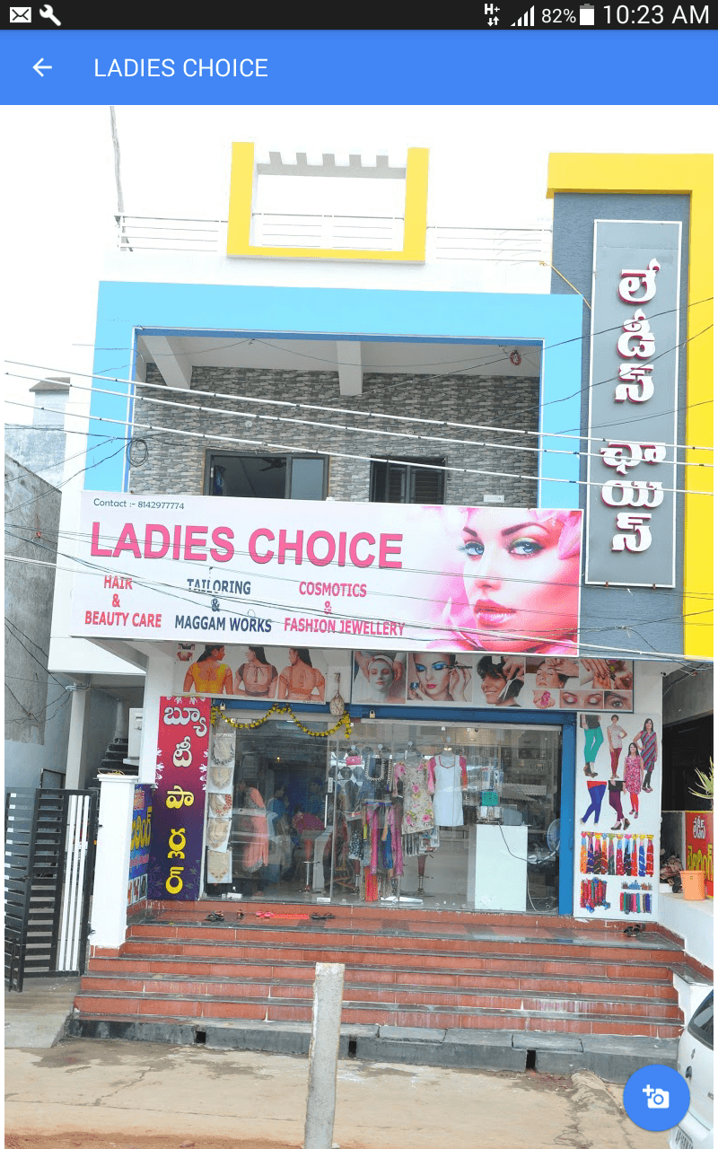 Ladies Choice Boutique & Beauty Care — photo by LADIES CHOICE BOUTIQUE & BEAUTY CARE(ladies tailors & maggam work)