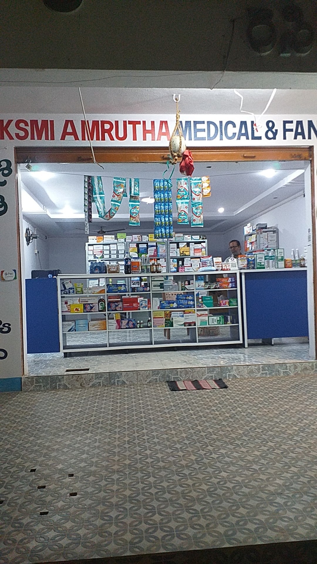 LAKSHMI AMRUTHA MEDICAL AND FANCY — photo by LAKSHMI AMRUTHA MEDICAL AND FANCY