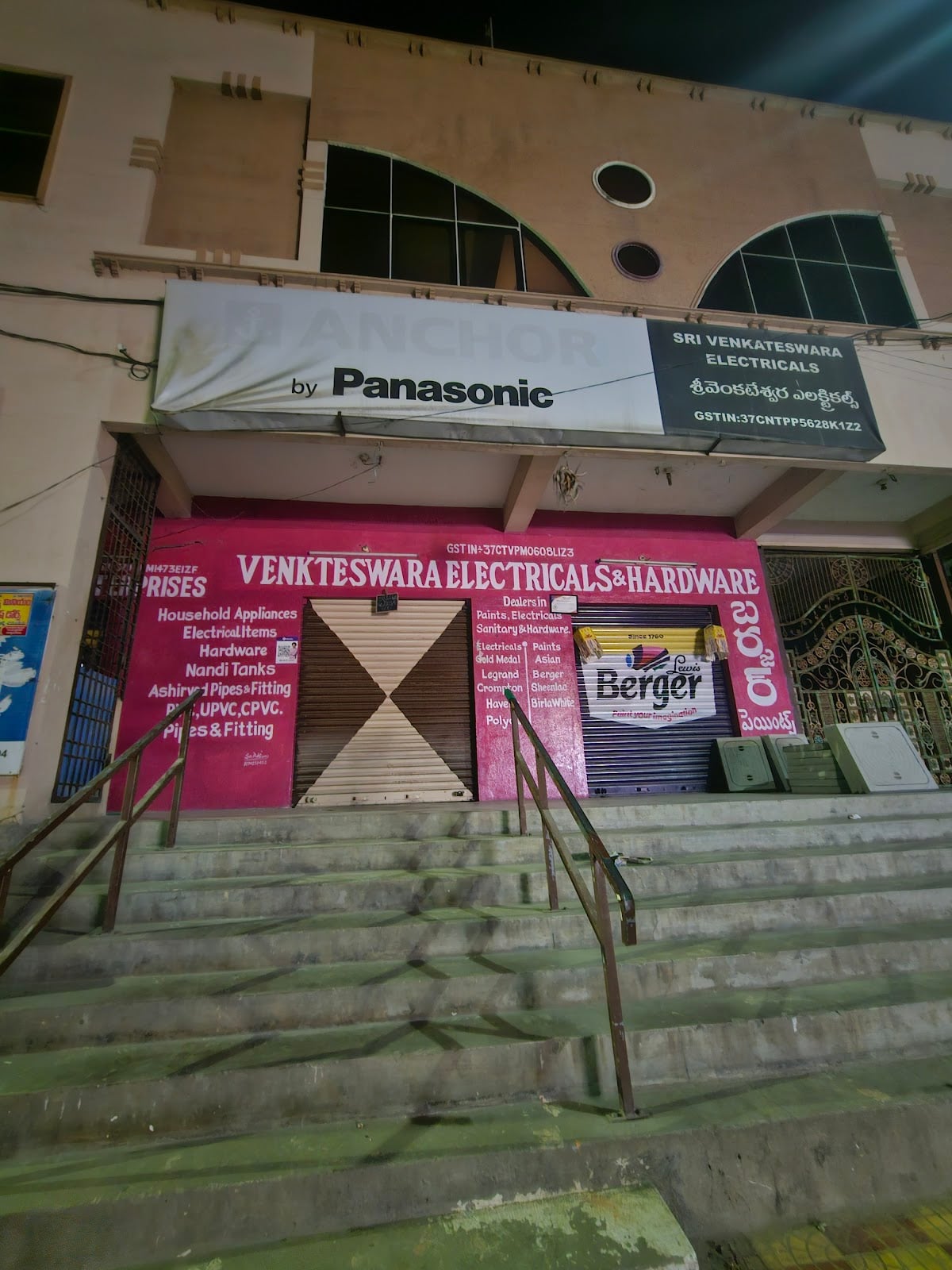 Lakshmi Enterprises — photo by Lakshmi Enterprises