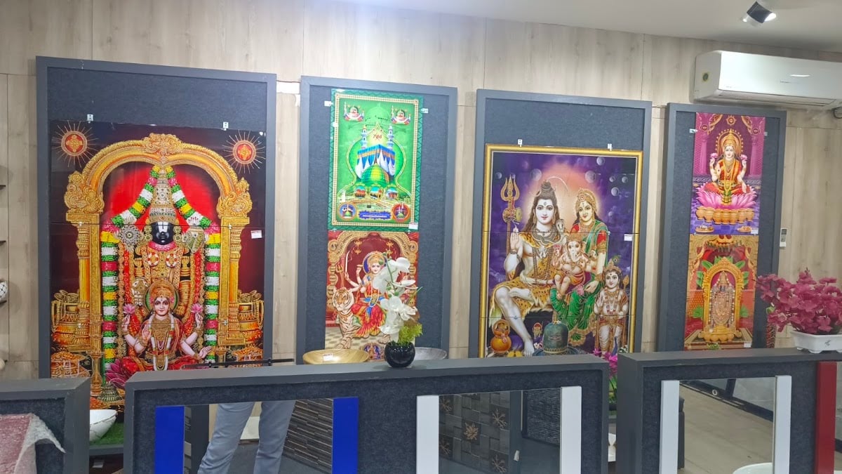 LAKSHMI SAI TILES AND TILES — photo by sk rabbani