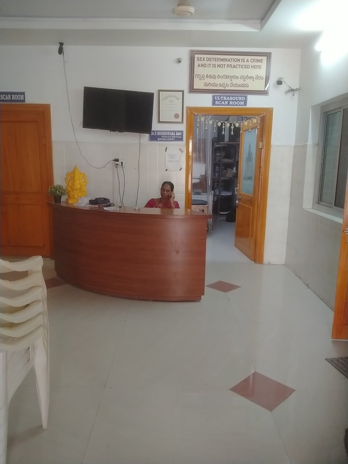 Lakshmi Skin Care hospital — photo by Janaki Ram