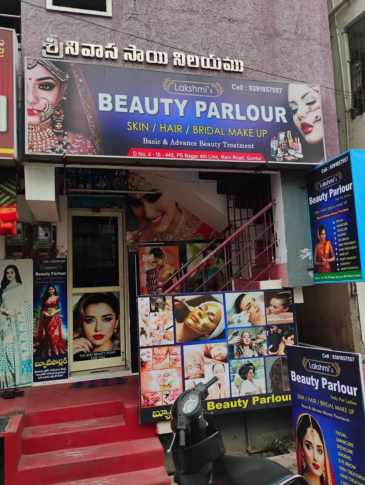 Lakshmi's Beauty Parlour — photo by Lakshmi's Beauty Parlour