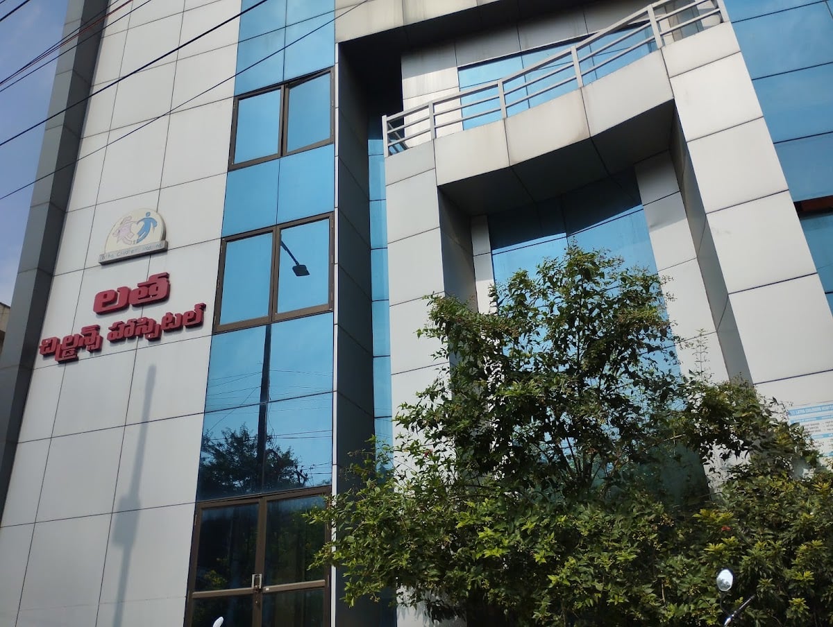 Latha Children's Hospital — photo by Kavya Varla