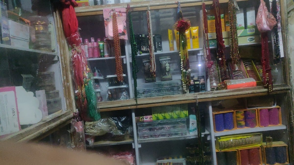 Laxmi Cosmetics & Accesories — photo by Suj4n