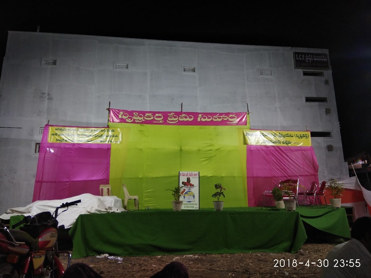 L.C.F Church — photo by kishore joshaf kallempudi
