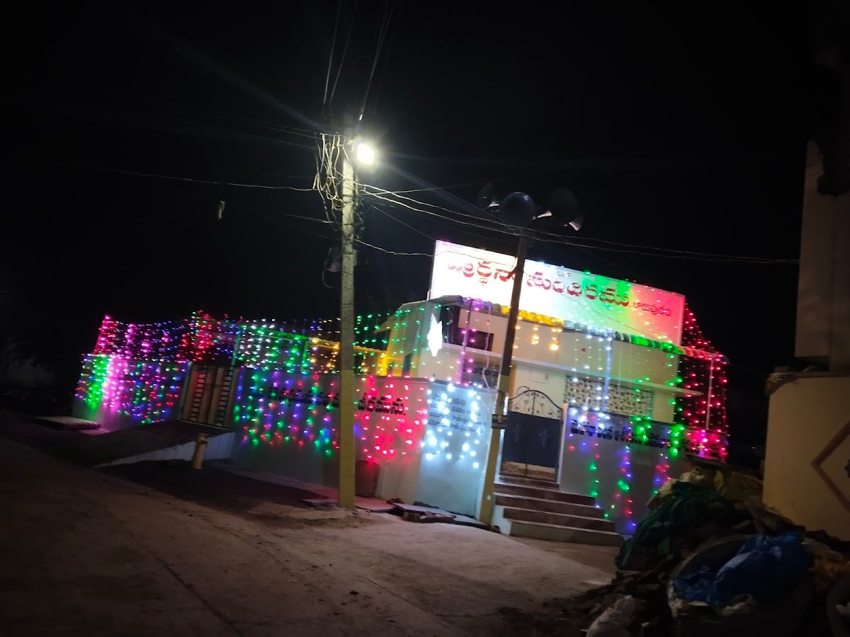LEF CHURCH LALUPURAM — photo by LEF CHURCH LALUPURAM