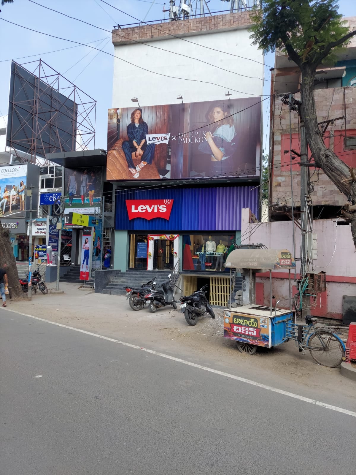 Levi's Exclusive Store — photo by Levi's Exclusive Store