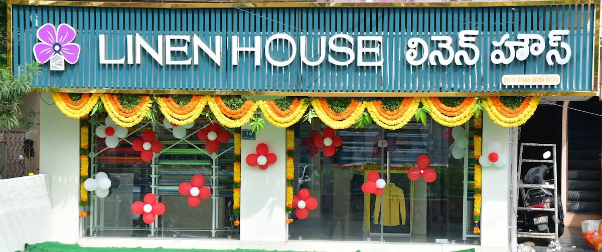 Linen House Guntur — photo by Linen House Guntur