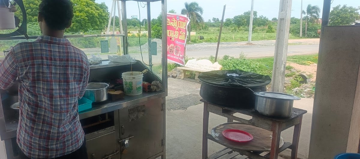 Lingapuram Ismail Biryani House — photo by Lingapuram Ismail Biryani House