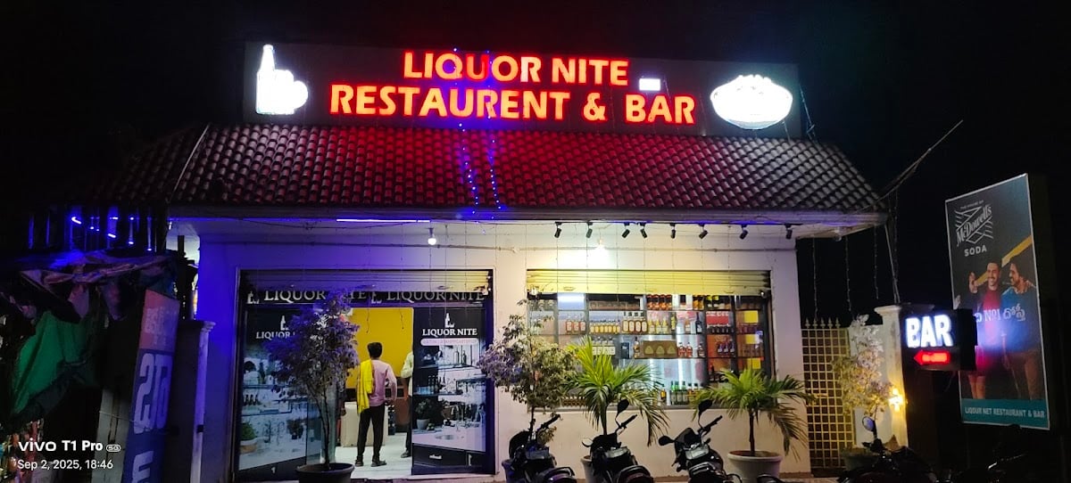 Liquor Nite restaurant and bar — photo by Liquor Nite restaurant and bar