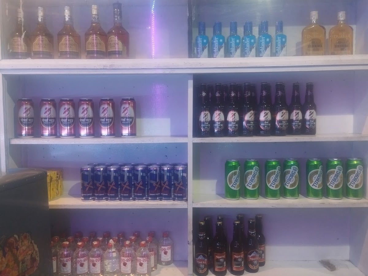 Liquor shop रक्सी पसल — photo by Liquor shop रक्सी पसल