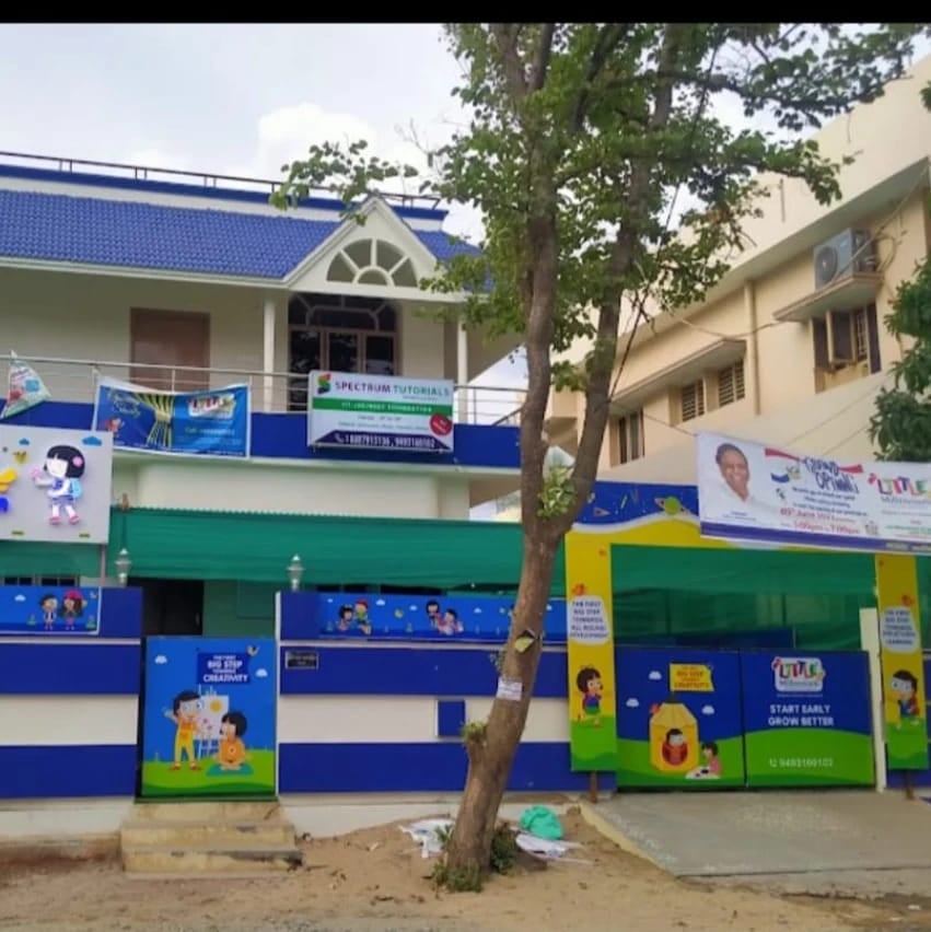 Little Millennium Preschool - Vikas Nagar, Guntur — photo by Little Millennium Preschool - Vikas Nagar, Guntur