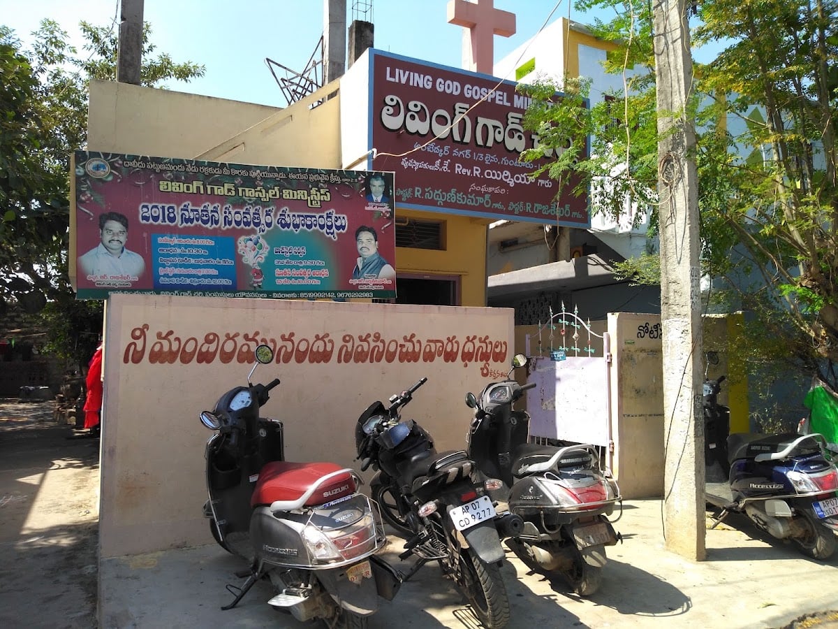 Living God Church — photo by RAYAPATI ISSAKU
