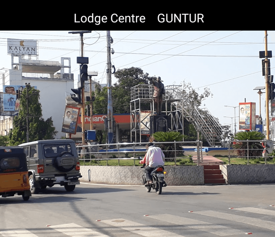 Lodge Center — photo by Sudhakara Rao Sriram