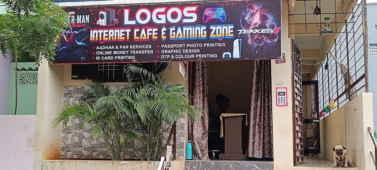 Logos Internet Cafe & Gaming Zone — photo by Logos Internet Cafe & Gaming Zone