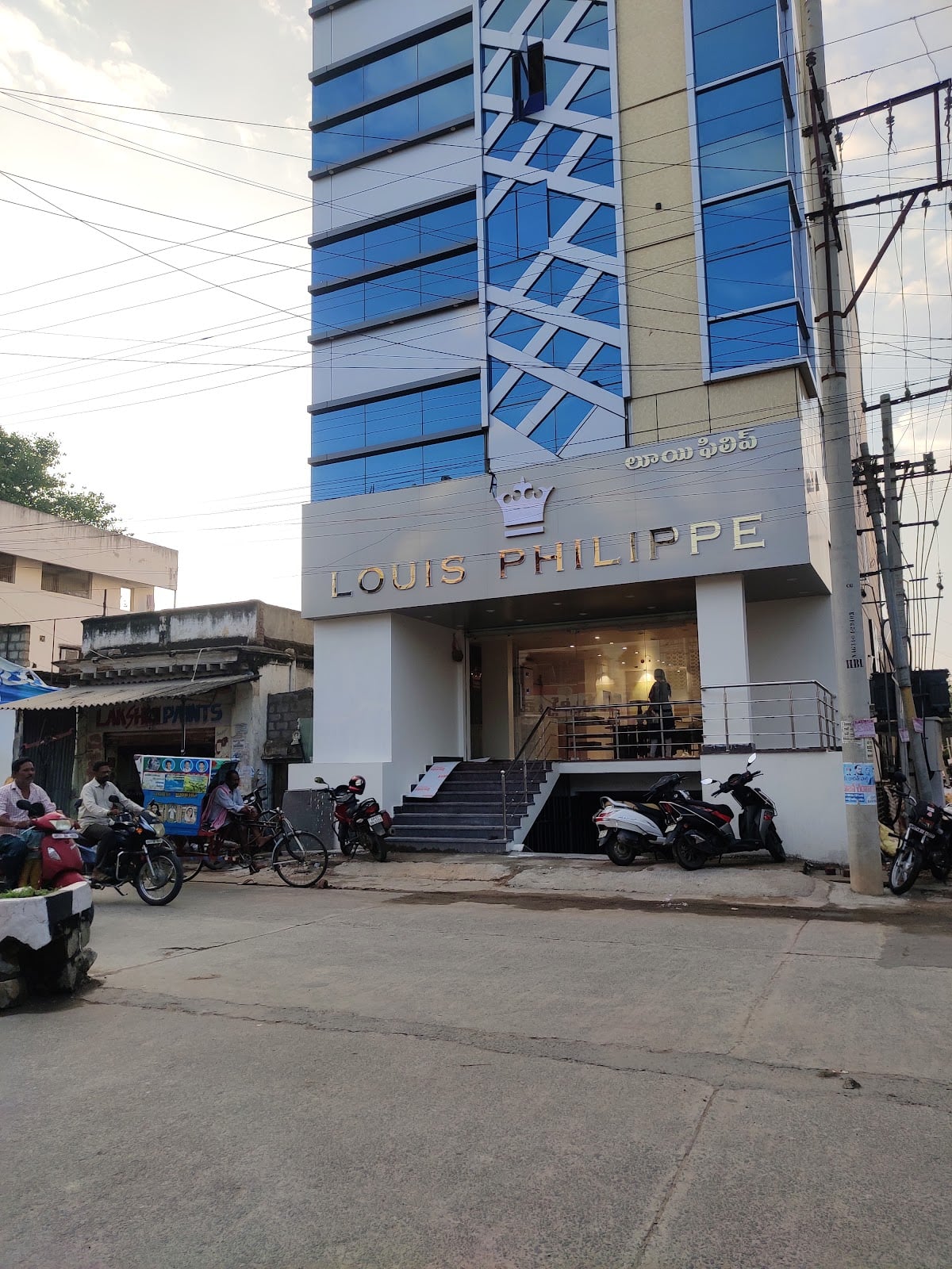 Louis Philippe - Narasaraopeta — photo by RAVI ANNEPAKA